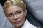 Юлию Тимошенко обвиняют в превышении полномочий