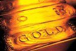 В Словакии найдено золото