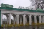 Стадион в Ужгороде нужно немедленно ремонтировать