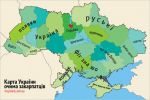 Впервые в Украине появилась карта стереотипов