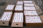 Ящики содержали 13 тыс. 499 пачек сигарет с украинскими акцизными марками