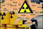 Россия будет поставлять ядерное топливо в Словакиию через Украину