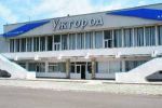 Из Ужгорода в Киев можно добраться на самолете Saab 340 за 1 час 40 минут