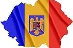 Хочешь быть гражданином Румынии - сдай украинский паспорт