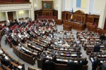 Текст законопроекту про місцеве самоврядування в окремих районах Донбасу