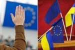 Україна і Євросоюз разом ратифікували УA