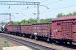ЛЖД намерена прекратить движение поездов через словацкую границу
