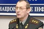 Генерал-полковник Госпогранслужбы Украины Павел Шишолин