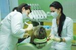 Ужгородська стоматологічна кліника «Натадент»