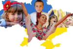 Складена в Іршаві карта України матиме розміри три на п’ять метрів.