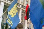 В Ужгороде требуют импичмента Януковичу