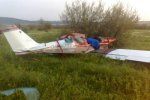 В Прешевском крае потерпел аварию низкоплан Viper SD 4