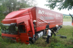 На границе Закарпатья произошло курьезное ДТП без водителя