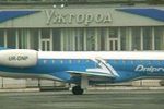 Конфликт вокруг аэропорта в Ужгороде