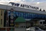 Ужгородська прокуратура відкрила справу проти керівників "Закарпатавтротрансу"."