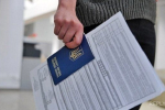 Українці матимуть додаткові труднощі в отриманні шенгенських віз.