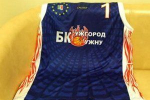 БК «Ужгород-УжНУ» перемогли баскетбольний клуб «Ді-Ді-Бао».