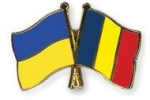 Хустський район співпрацюватиме з Румунією