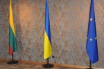 Переможців нагородять в Посольстві Литви в Україні.
