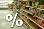 Закарпаття. Індекс споживчих цін на продукти харчування склав 119,4%.