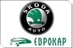 В Ужгороді вироблятимуть нову модифікацію моделі Skoda Octavia