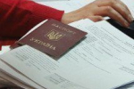 Правом отримати новий закордонний паспорт скористалися 1,5 тис. краян