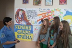 Школярі Іршавщини впевнені, що Україна - єдина.