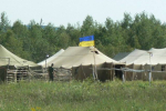 Полігон "Широкий Лан" знаходиться на території Миколаївської області