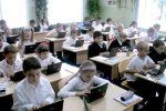 Украинских школьников заставят покупать нетбуки по 2000 грн