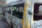 В селе Ключарки Mercedes-Benz был уничтожен огнем в считанные минуты