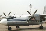 АН-24 аварийно сел в Казахстане