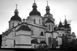 Тайны митрополитского двора сегодня раскрывали музейщики в заповеднике – Софии Киевской.