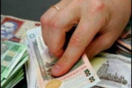 Банковская деятельность стала предметом мошенничества в Закарпатье