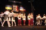 Мукачево приглашает на фестиваль русинской культуры "Червена Ружа"