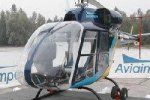 Вертолет "Ангел" будут собирать на Закарпатье?