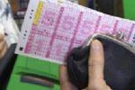 Американец выиграл $207 миллионов в лотерее