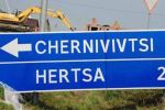 вместо Chernivtsi на знаке написали Chernivivtsi