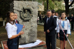 У Сваляві відкрили памятник Юрію Венеліну-Гуці