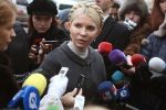 После 12 часов Тимошенко все таки вышла из Генпрокуратуры