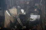 Пятиэтажка взорвалась в Николаевской области