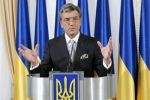 КПУ объявила о запуске процедуры импичмента Виктора Ющенко