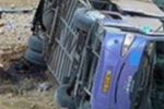 Авария произошла сегодня утром в штате Перак