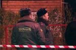 На юго-западе Москвы убит милиционер