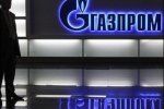В 2009 году "Газпром" произвел авансовый расчет за транзит газа