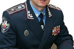 Павло КОНОНЕНКО, начальник Закарпатського ГУМВС генерал-майор міліції