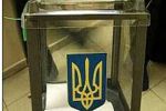 Наблюдатели от Европарламента положительно оценивают выборы в Украине