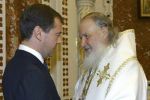 Патриарх Кирилл вручил Медведеву премию за укрепление единства народов