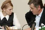 Тимошенко назвала Ющенко предателем за лозунг "Против всех"