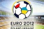 UEFA изменила дни розыгрыша отборочных матчей на Евро-2012