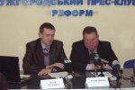 Общественность будет мониторить качество медицинских услуг в Ужгороде